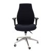 Swift Task Chair
