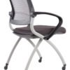 Zander Foldable Training Chair